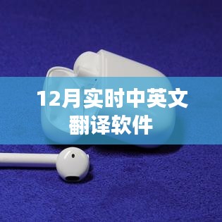 工業(yè)產(chǎn)品外觀設(shè)計 第5頁