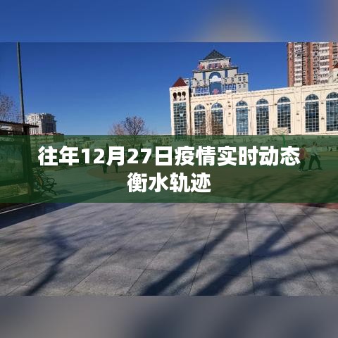 拋磚引玉