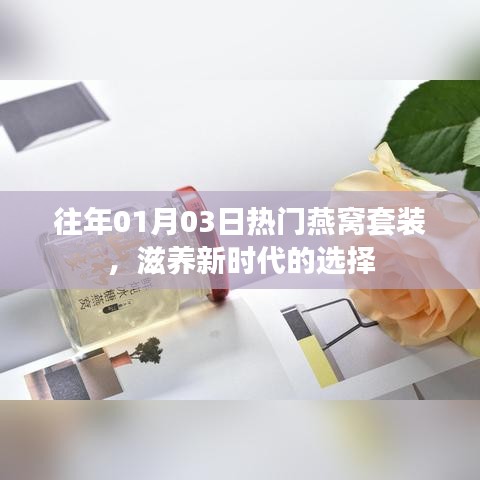 張三李四