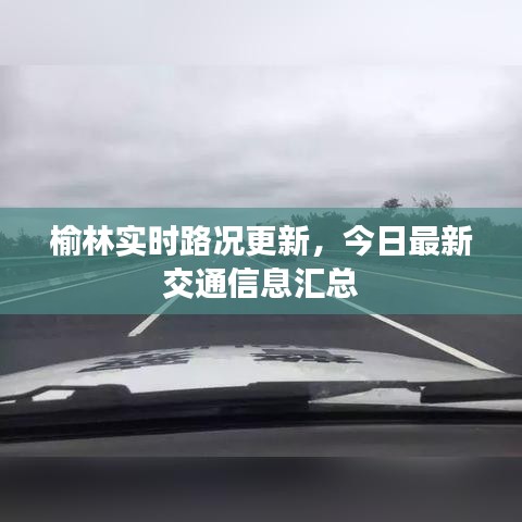 關于我們 第4頁